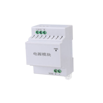 XLZN7-123DC 电源模块
