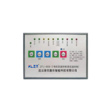 联系我们