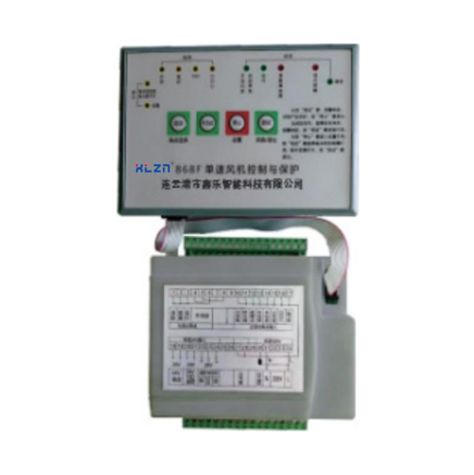 ZFJ-868F单速风机控制与保护